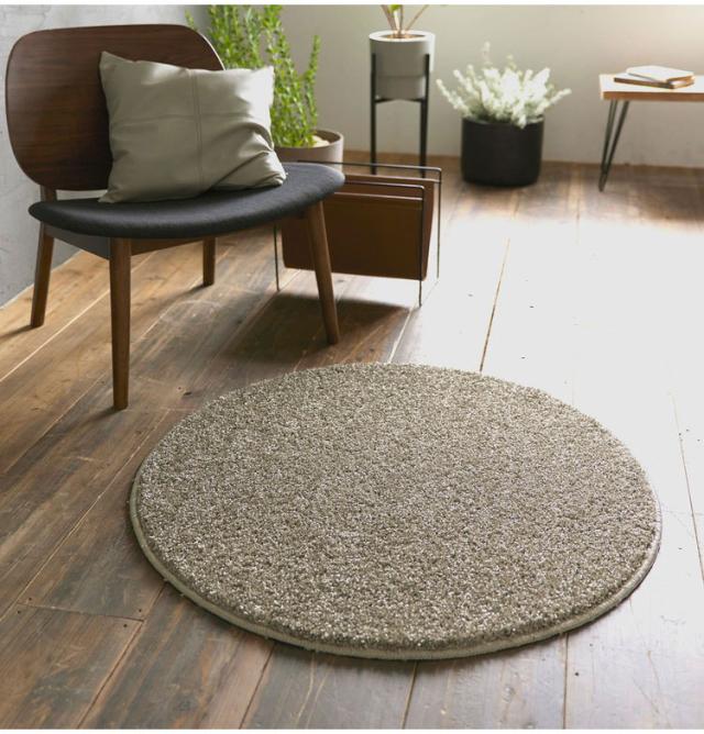 ラグ ルネ 90×90cm カーペット 国産 日本製 ラグマット リビング ペット シンプル 防炎 消臭 床暖対応 ホットカーペット形 丸型 遊び毛防止 ベージュ ブルー ブルーグレー モーヴ オリーブ(代引不可)【送料無料】_4