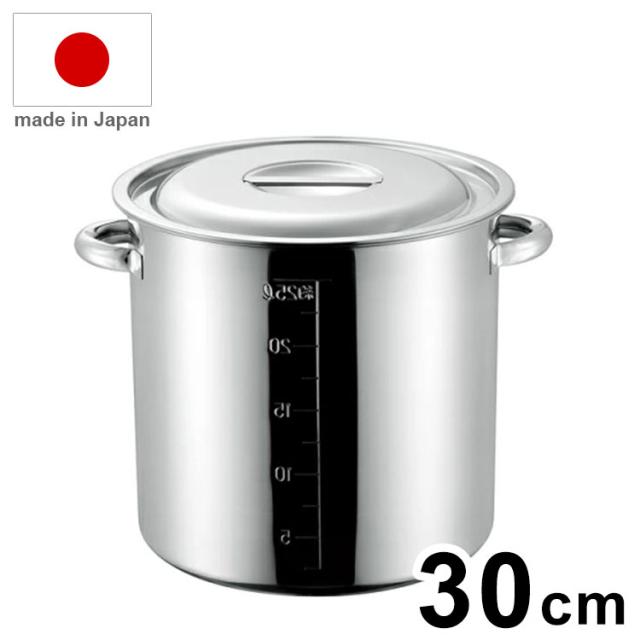 日本製 AG 18-8 目盛付寸胴鍋 30cm手付 寸胴 寸胴鍋 業務用 鍋【送料無料】