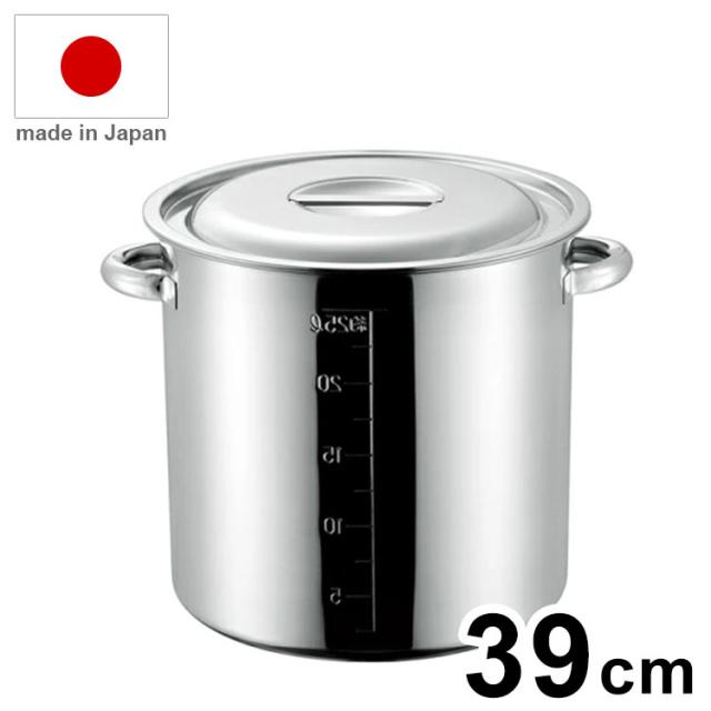 日本製 AG 18-8 目盛付寸胴鍋 39cm手付 寸胴 寸胴鍋 業務用 鍋【送料無料】