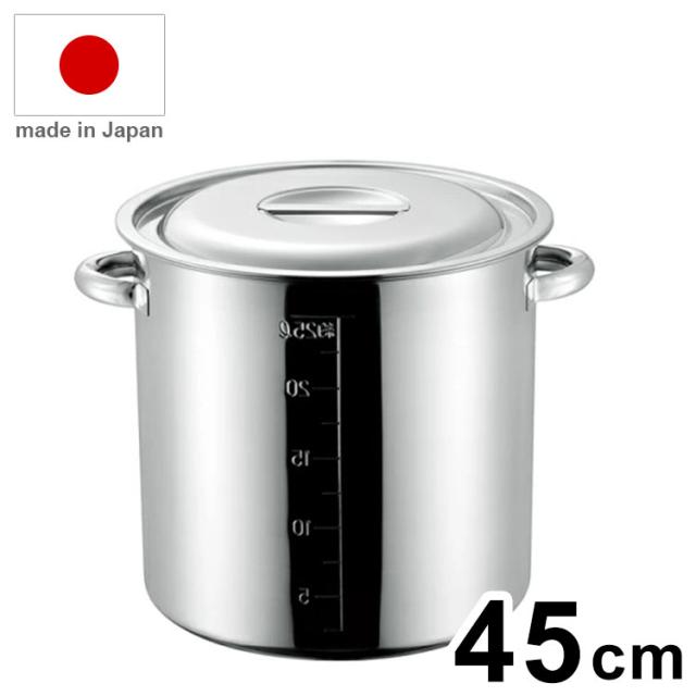 トリノ 半寸胴鍋 42cm AHV9908【送料無料】 【公式通販】