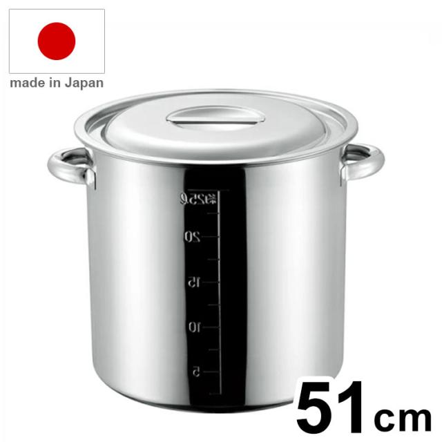 今週まで！ワンダーシェフ Wonder chef NMDA80 両手圧力鍋 8L ワンダーシェフ(Wonder chef) NMDA80 両手圧力鍋 8L 【公式通販】
