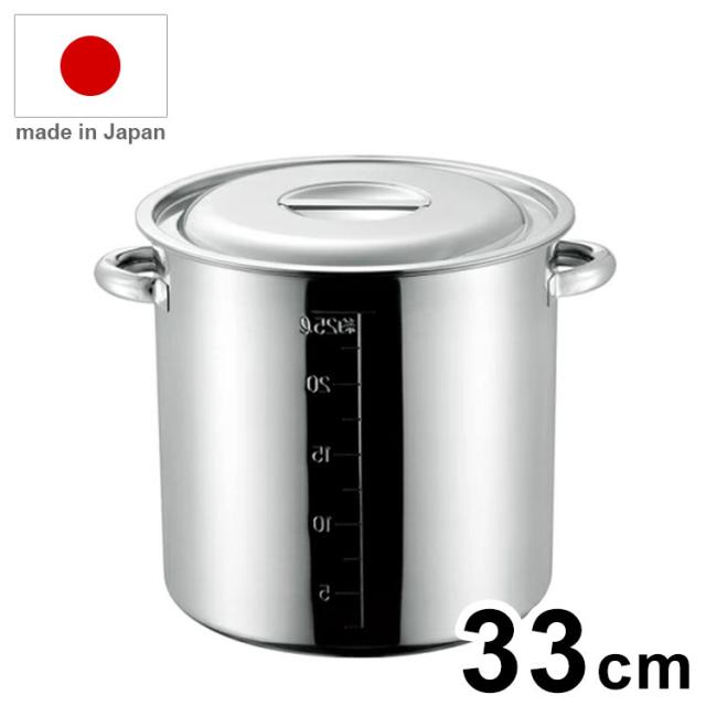 日本製 AG モリブデン 目盛付寸胴鍋 33cm 26.0L 寸胴 寸胴鍋 業務用 鍋【送料無料】