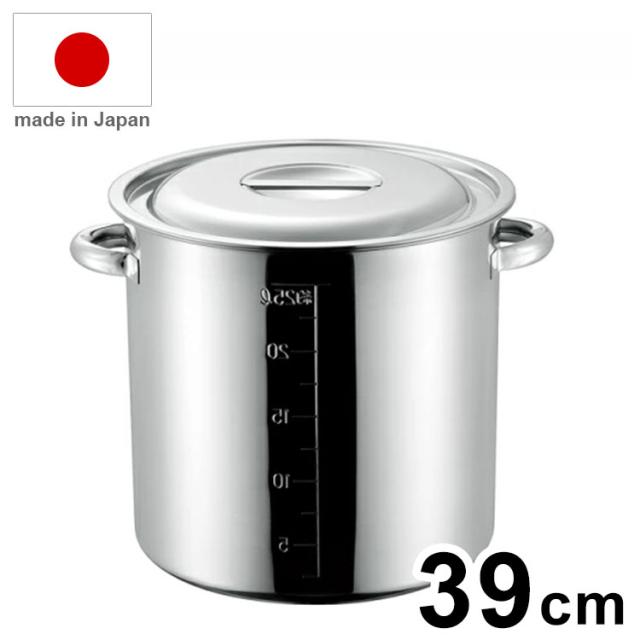 日本製 AG モリブデン 目盛付寸胴鍋 39cm 46.0L 寸胴 寸胴鍋 業務用 鍋【送料無料】