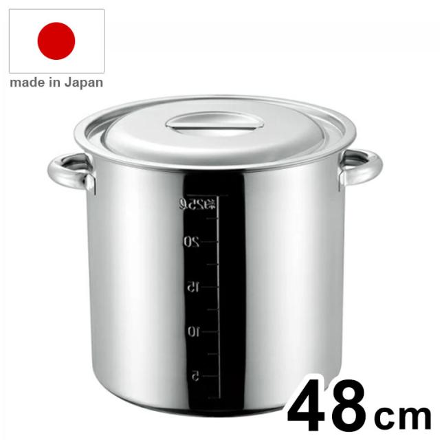 日本製 AG モリブデン 目盛付寸胴鍋 48cm 86.0L 寸胴 寸胴鍋 業務用 鍋【送料無料】