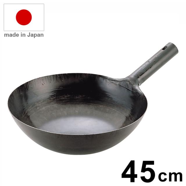 遠藤商事 TKG アル付鍋 アルマイト加工 45cm AEV1708 【公式通販】