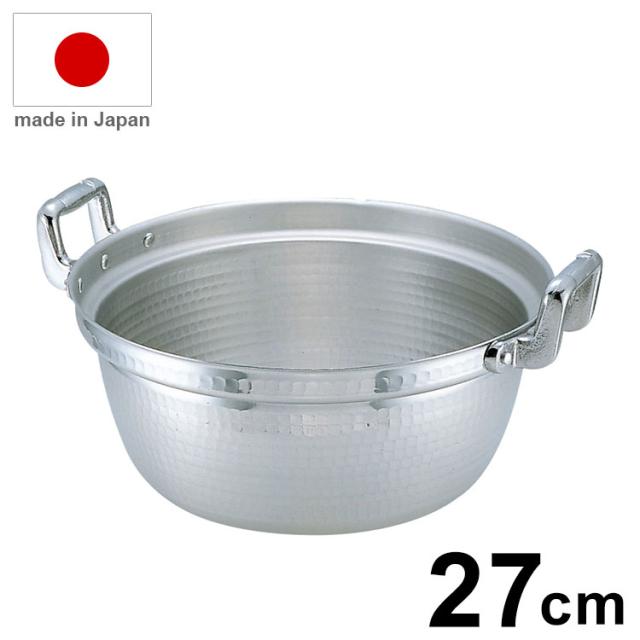 日本製 KO アルミ円付鍋 27cm アルミ鍋 業務用 鍋【送料無料】