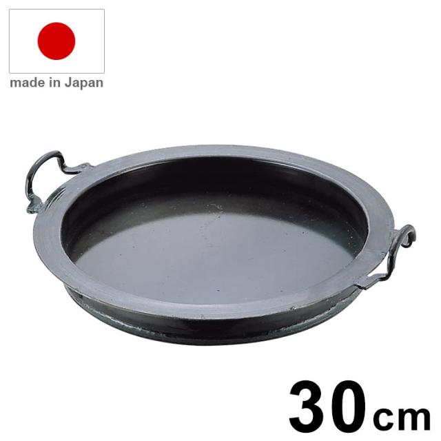 MATFER(マトファ) バトーフラット抜型 7ヶ入セット 150225 WNK05【送料