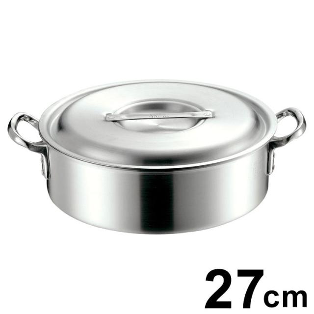 MTI プロガスト アルミ外輪鍋 27cm 目盛付 目盛り メモリ 業務用 業務用仕様 MTIシリーズ エムテートリマツ【送料無料】