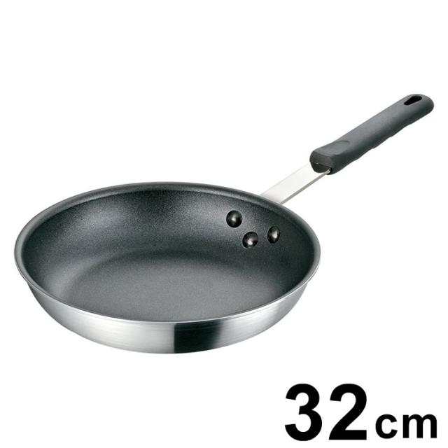 MTI プロガスト2 IH対応 フライパン 32 cm ラバーハンドル付 MTIシリーズ エムテートリマツ【送料無料】