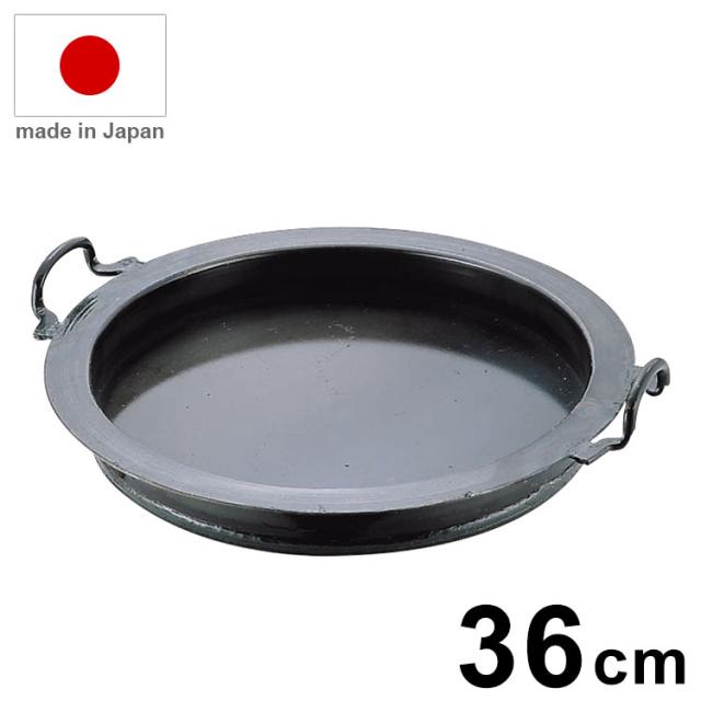 4562283617703 和田助製作所 銅極厚テーパー鍋真鍮柄21cm SW 蓋無21cm