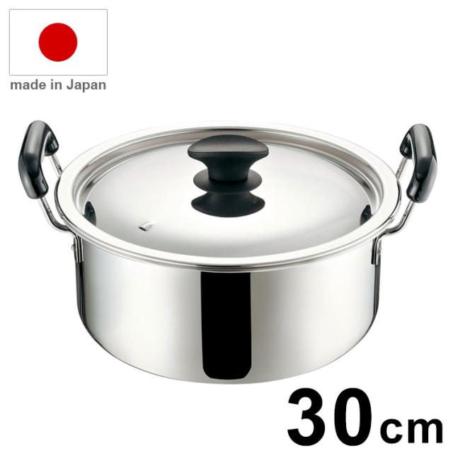 MT 日本製 N PCEモリブデンプロ&煮込鍋 30cm IH対応 新ツマミ付 18-0 ステンレス 清潔 丈夫 エムテートリマツ【送料無料】