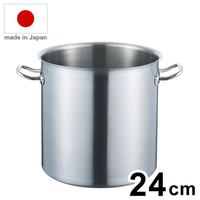 日本製 19-0 ロイヤルセカンド寸胴鍋 SDD 24cm 寸胴 鍋 大鍋 業務用【送料無料】