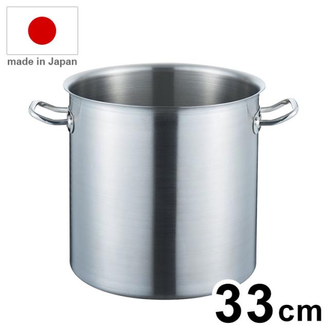 日本製 19-0 ロイヤルセカンド寸胴鍋 SDD 33cm 寸胴 鍋 大鍋 業務用【送料無料】