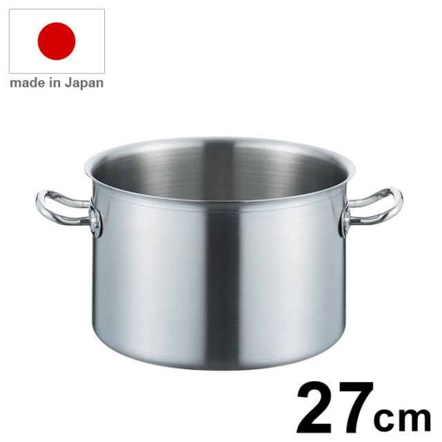 日本製 19-0 ロイヤルセカンド半寸胴鍋 SMD 27cm 寸胴 鍋 大鍋 業務用【送料無料】