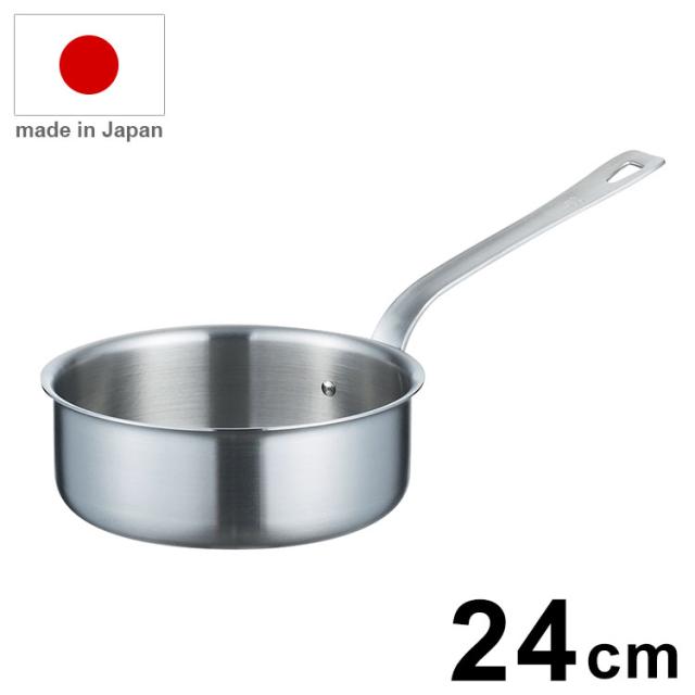 日本製 19-0 ロイヤルセカンドソティパン STD 24cm【送料無料】