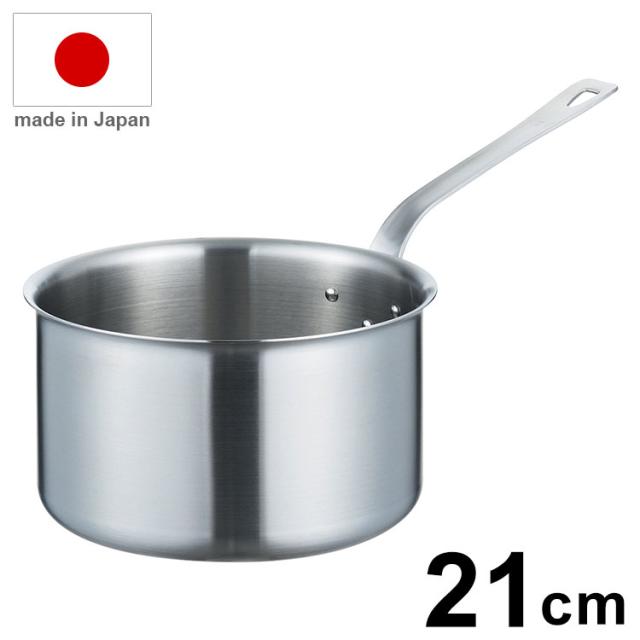 日本製 19-0 ロイヤルセカンドシチューパン SWD 21cm【送料無料】