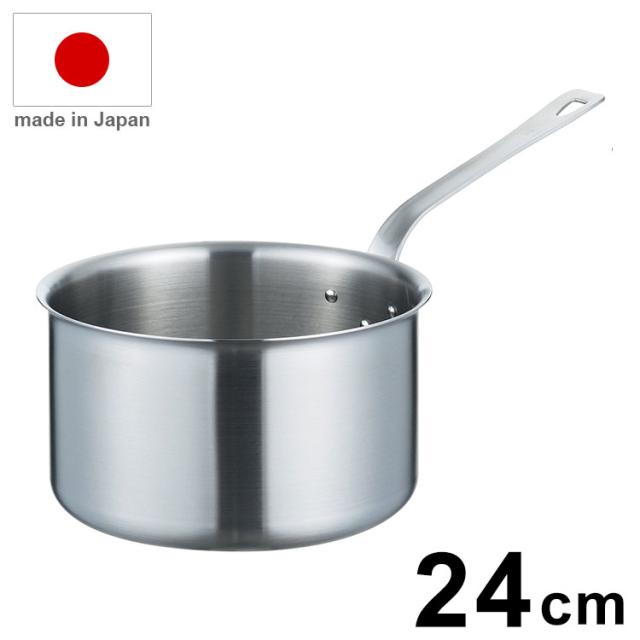 日本製 19-0 ロイヤルセカンドシチューパン SWD 24cm【送料無料】