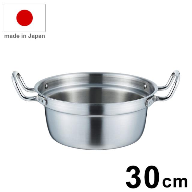 日本製 19-0 ロイヤルセカンド和鍋 SHD 30cm 鍋【送料無料】