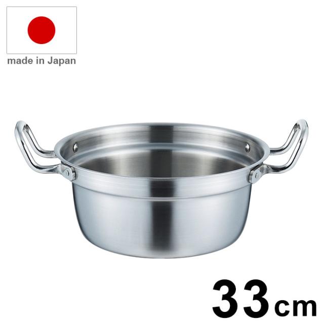 日本製 19-0 ロイヤルセカンド和鍋 SHD 33cm 鍋【送料無料】