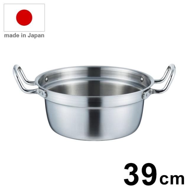 日本製 19-0 ロイヤルセカンド和鍋 SHD 39cm 鍋【送料無料】
