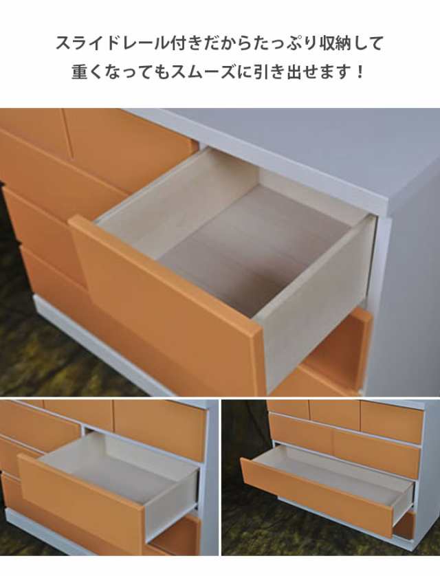 4段チェスト 幅100cm 【国産 大川家具 完成品】 木製 タンス たんす