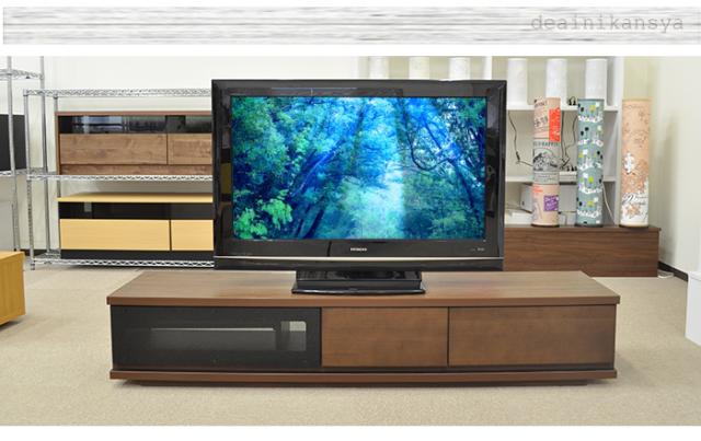 テレビ台 ローボード 幅180 【国産 大川家具 完成品】 軒先渡し TVボード 日本製 木製 木目 おしゃれ(代引不可)【送料無料】_2