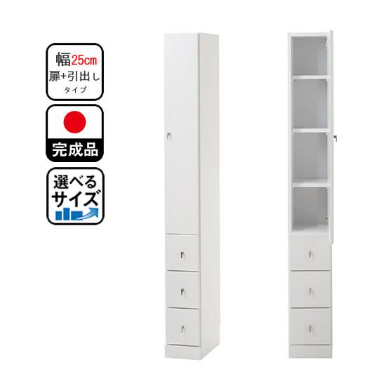 さ*け様 【未読】物語シリーズ27巻セット 本