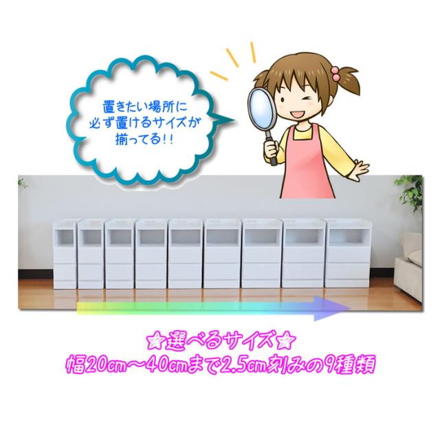 ナイトテーブル 【国産 大川家具 完成品 軒先渡し】 幅22.5 奥行30 高さ59.5cm 2段 収納 ベッドサイドテーブル サイドボード(代引不可)【送料無料】_2