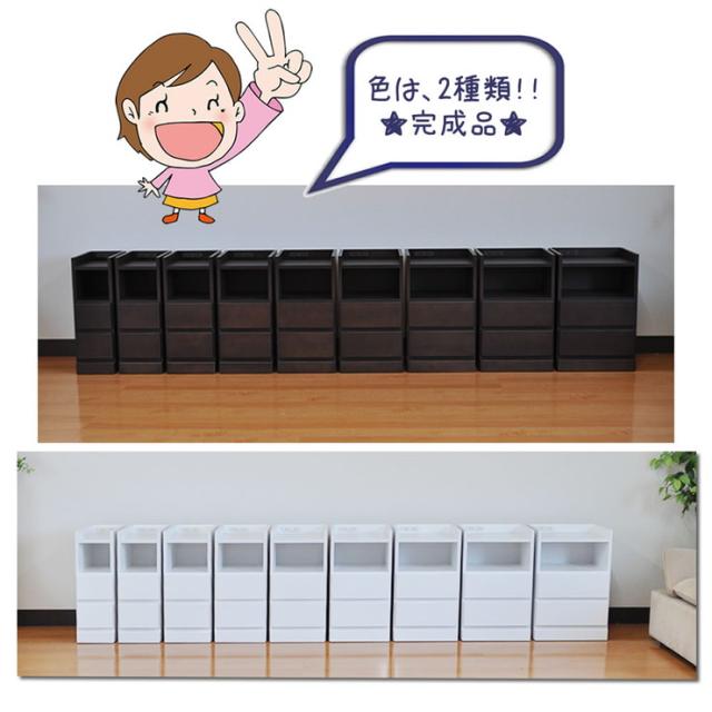 ナイトテーブル 【国産 大川家具 完成品 軒先渡し】 幅22.5 奥行30 高さ59.5cm 2段 収納 ベッドサイドテーブル サイドボード(代引不可)【送料無料】_3