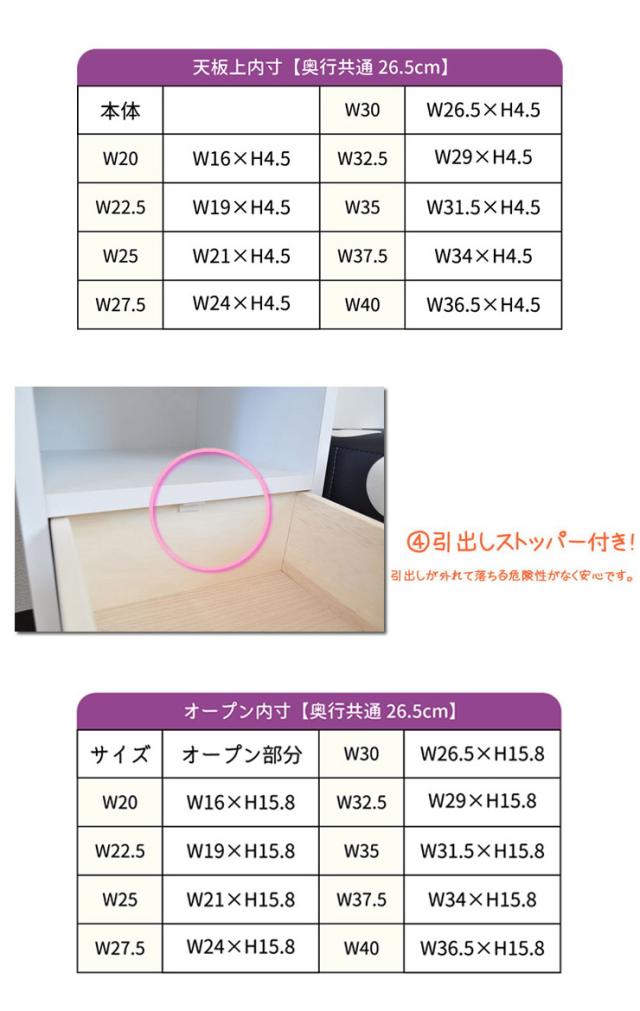 ナイトテーブル 【国産 大川家具 完成品 軒先渡し】 幅22.5 奥行30 高さ59.5cm 2段 収納 ベッドサイドテーブル サイドボード(代引不可)【送料無料】_6