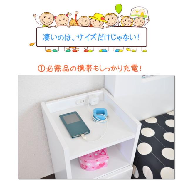 ナイトテーブル 【国産 大川家具 完成品 軒先渡し】 幅30 奥行30 高さ59.5cm 2段 隙間 収納 ベッドサイドテーブル サイドボード(代引不可)【送料無料】_4