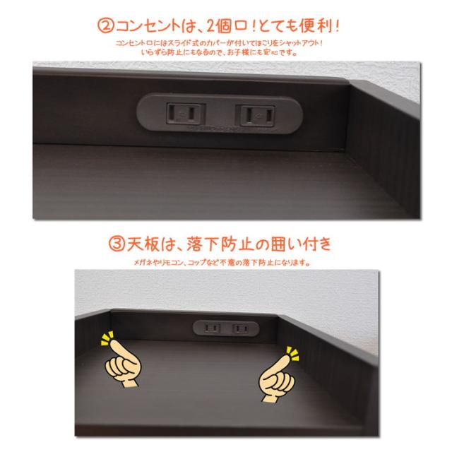 ナイトテーブル 【国産 大川家具 完成品 軒先渡し】 幅30 奥行30 高さ59.5cm 2段 隙間 収納 ベッドサイドテーブル サイドボード(代引不可)【送料無料】_5