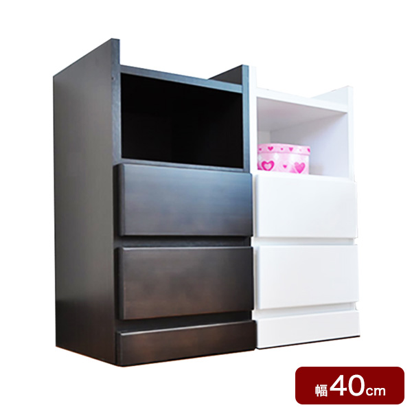 ナイトテーブル 【国産 大川家具 完成品 軒先渡し】 幅40 奥行30 高さ59.5cm 2段 隙間 収納 ベッドサイドテーブル サイドボード(代引不可)【送料無料】