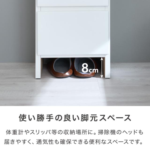 ランドリー収納 完成品 国産 幅30cm 薄型 ロータイプ 収納 隙間収納 ランドリーラック ストッパー付き引き出し オープン棚板 耐震ダボ チェスト 省スペース 隙間 大川家具(代引不可)【送料無料】_10