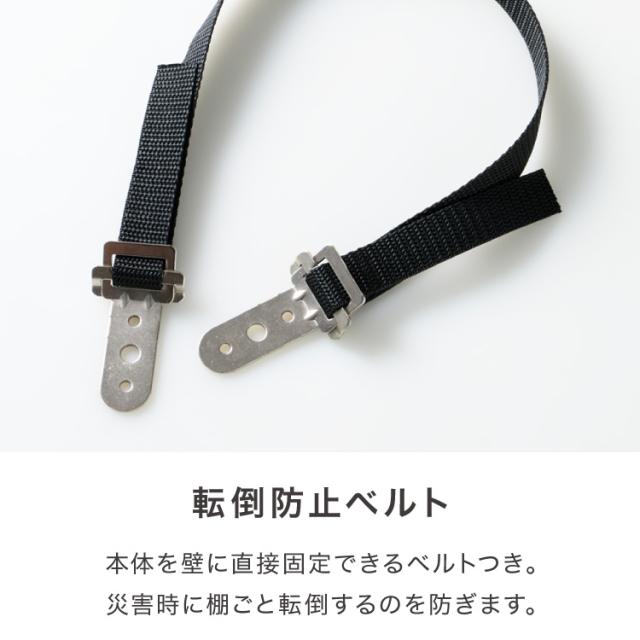 ランドリー収納 完成品 国産 幅30cm 薄型 ロータイプ 収納 隙間収納 ランドリーラック ストッパー付き引き出し オープン棚板 耐震ダボ チェスト 省スペース 隙間 大川家具(代引不可)【送料無料】_14