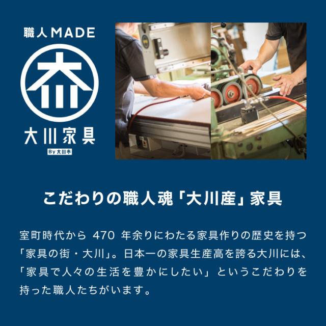 ランドリー収納 完成品 国産 幅30cm 薄型 ロータイプ 収納 隙間収納 ランドリーラック ストッパー付き引き出し オープン棚板 耐震ダボ チェスト 省スペース 隙間 大川家具(代引不可)【送料無料】_5