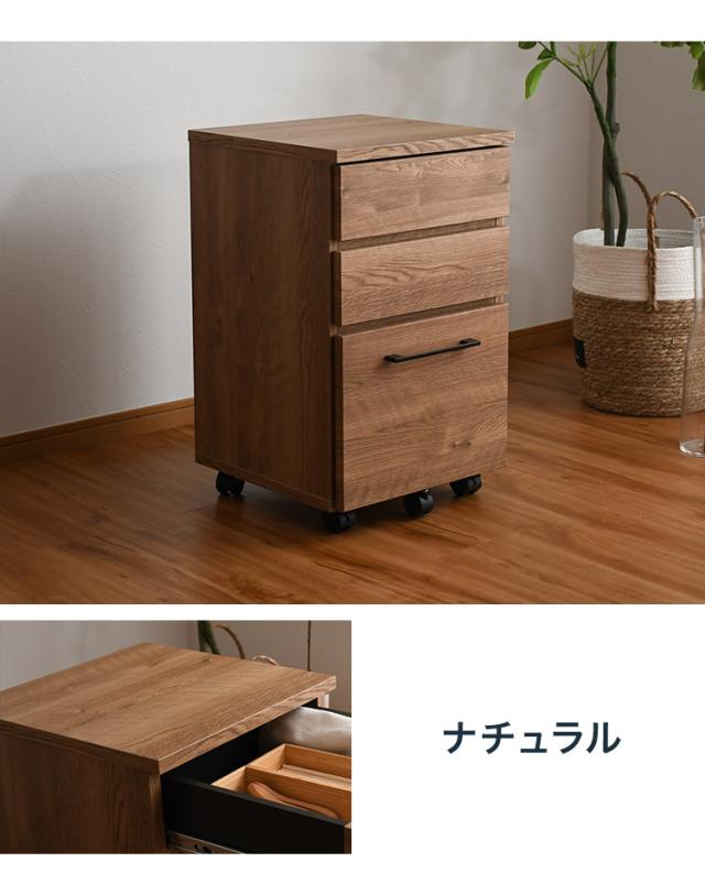 収納ワゴン 幅40cm キャスター付き 引き出し付き 収納 フルスライドレール付き完成品 すき間収納 ラック リビング収納 玄関収納 キッチン収納(代引不可)【送料無料】_1