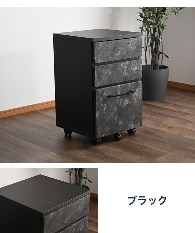 収納ワゴン 幅40cm キャスター付き 引き出し付き 収納 フルスライドレール付き完成品 すき間収納 ラック リビング収納 玄関収納 キッチン収納(代引不可)【送料無料】_2