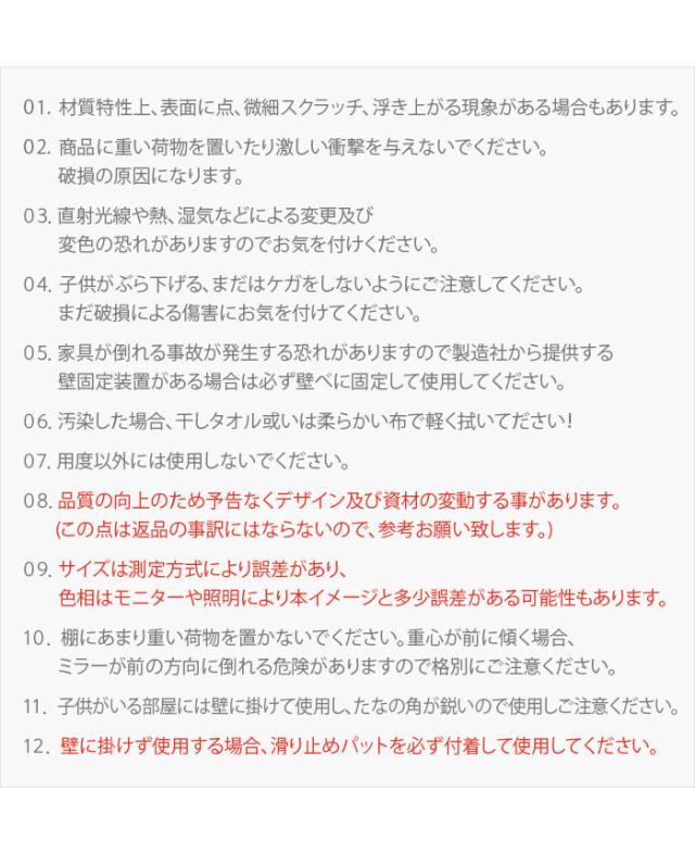 Roomnhome 棚付き 姿見 ミラー 全身 スタンドミラー 30×159×16.5cm 収納付 ドレッサー 化粧鏡 化粧ミラー 全身鏡 収納 フィンランド産パイン材使用 飛散防止 【公式販売店】(代引不可)【送料無料】