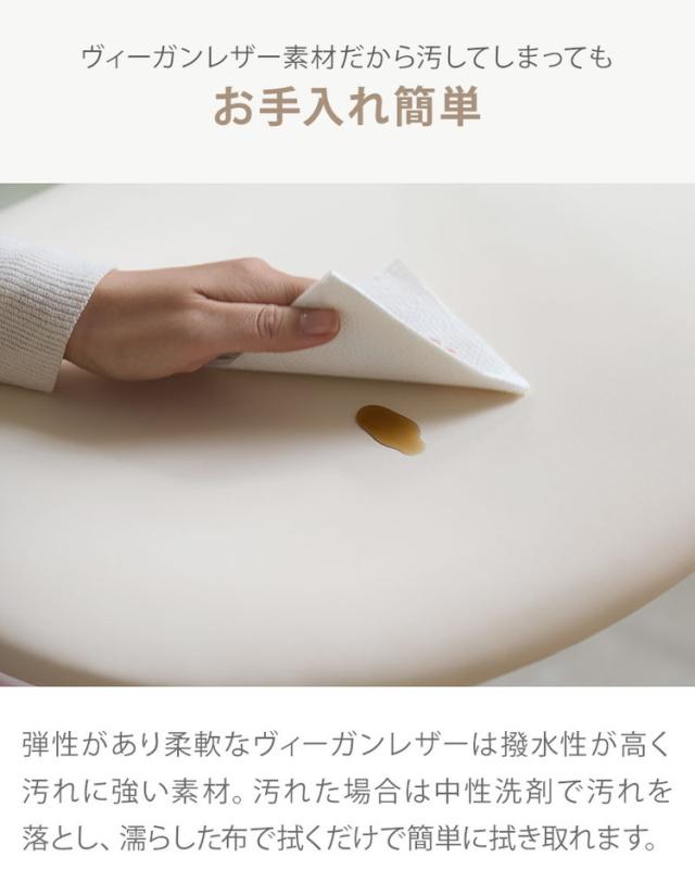 roomnhome ダイニングチェア 4脚 セット おしゃれ ブロンクスチェア ファブリック 【リコメン堂限定】背もたれ ミッドセンチュリー 高級インテリア 韓国 インテリア チェア 北欧(代引不可)【送料無料】_10