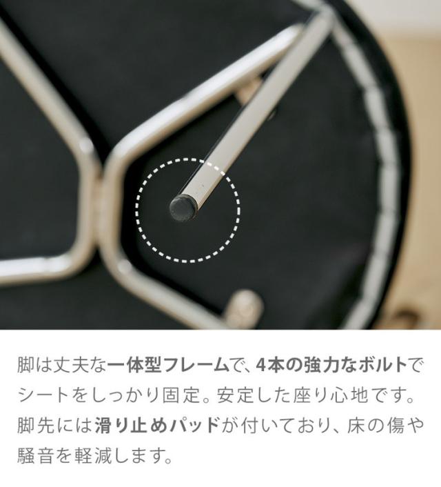 roomnhome ダイニングチェア 4脚 セット おしゃれ ブロンクスチェア ファブリック 【リコメン堂限定】背もたれ ミッドセンチュリー 高級インテリア 韓国 インテリア チェア 北欧(代引不可)【送料無料】_12