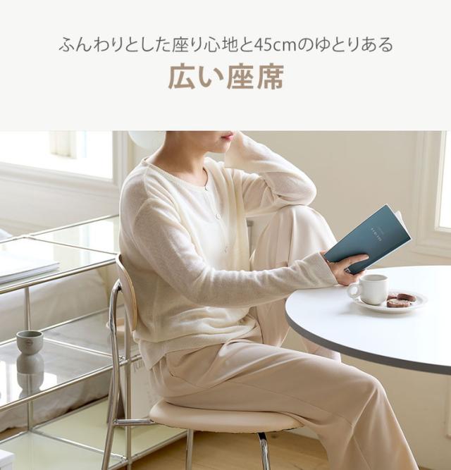 roomnhome ダイニングチェア 4脚 セット おしゃれ ブロンクスチェア ファブリック 【リコメン堂限定】背もたれ ミッドセンチュリー 高級インテリア 韓国 インテリア チェア 北欧(代引不可)【送料無料】_8
