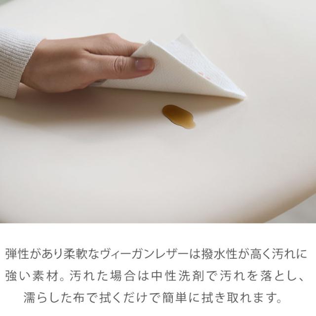 roomnhome ダイニングチェア おしゃれ ブロンクスチェア ファブリック 撥水コーティング仕様【リコメン堂限定】背もたれ ミッドセンチュリー 高級インテリア 韓国 インテリア チェア 北欧(代引不可)【送料無料】_12