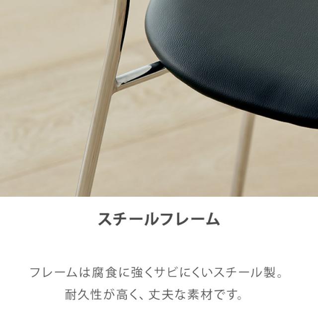 roomnhome ダイニングチェア おしゃれ ブロンクスチェア ファブリック 撥水コーティング仕様【リコメン堂限定】背もたれ ミッドセンチュリー 高級インテリア 韓国 インテリア チェア 北欧(代引不可)【送料無料】_13