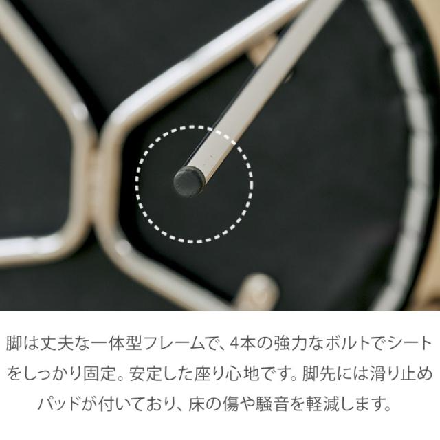 roomnhome ダイニングチェア おしゃれ ブロンクスチェア ファブリック 撥水コーティング仕様【リコメン堂限定】背もたれ ミッドセンチュリー 高級インテリア 韓国 インテリア チェア 北欧(代引不可)【送料無料】_14