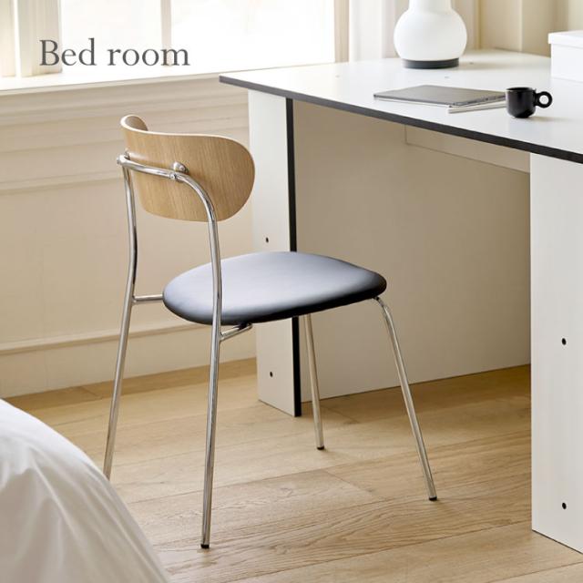 roomnhome ダイニングチェア おしゃれ ブロンクスチェア ファブリック 撥水コーティング仕様【リコメン堂限定】背もたれ ミッドセンチュリー 高級インテリア 韓国 インテリア チェア 北欧(代引不可)【送料無料】_16