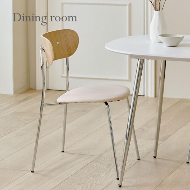 roomnhome ダイニングチェア おしゃれ ブロンクスチェア ファブリック 撥水コーティング仕様【リコメン堂限定】背もたれ ミッドセンチュリー 高級インテリア 韓国 インテリア チェア 北欧(代引不可)【送料無料】_17
