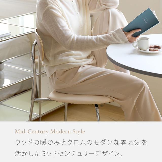 roomnhome ダイニングチェア おしゃれ ブロンクスチェア ファブリック 撥水コーティング仕様【リコメン堂限定】背もたれ ミッドセンチュリー 高級インテリア 韓国 インテリア チェア 北欧(代引不可)【送料無料】_6