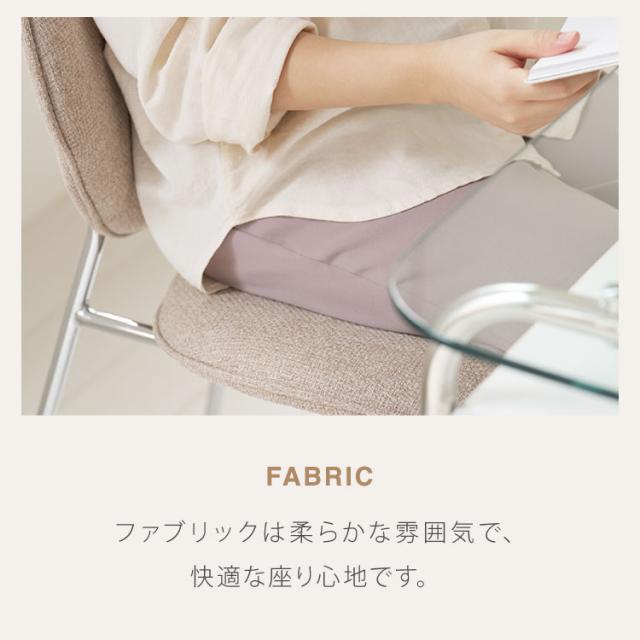 roomnhome ダイニングチェア おしゃれ ブルックリンクロームチェア 【リコメン堂限定】背もたれ ミッドセンチュリー 高級インテリア 韓国 インテリア チェア 北欧(代引不可)【送料無料】_10