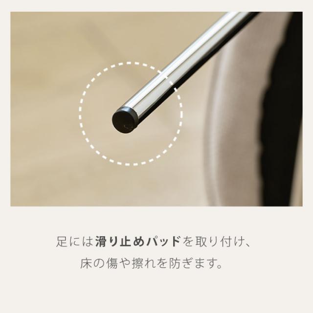 roomnhome ダイニングチェア おしゃれ ブルックリンクロームチェア 【リコメン堂限定】背もたれ ミッドセンチュリー 高級インテリア 韓国 インテリア チェア 北欧(代引不可)【送料無料】_17